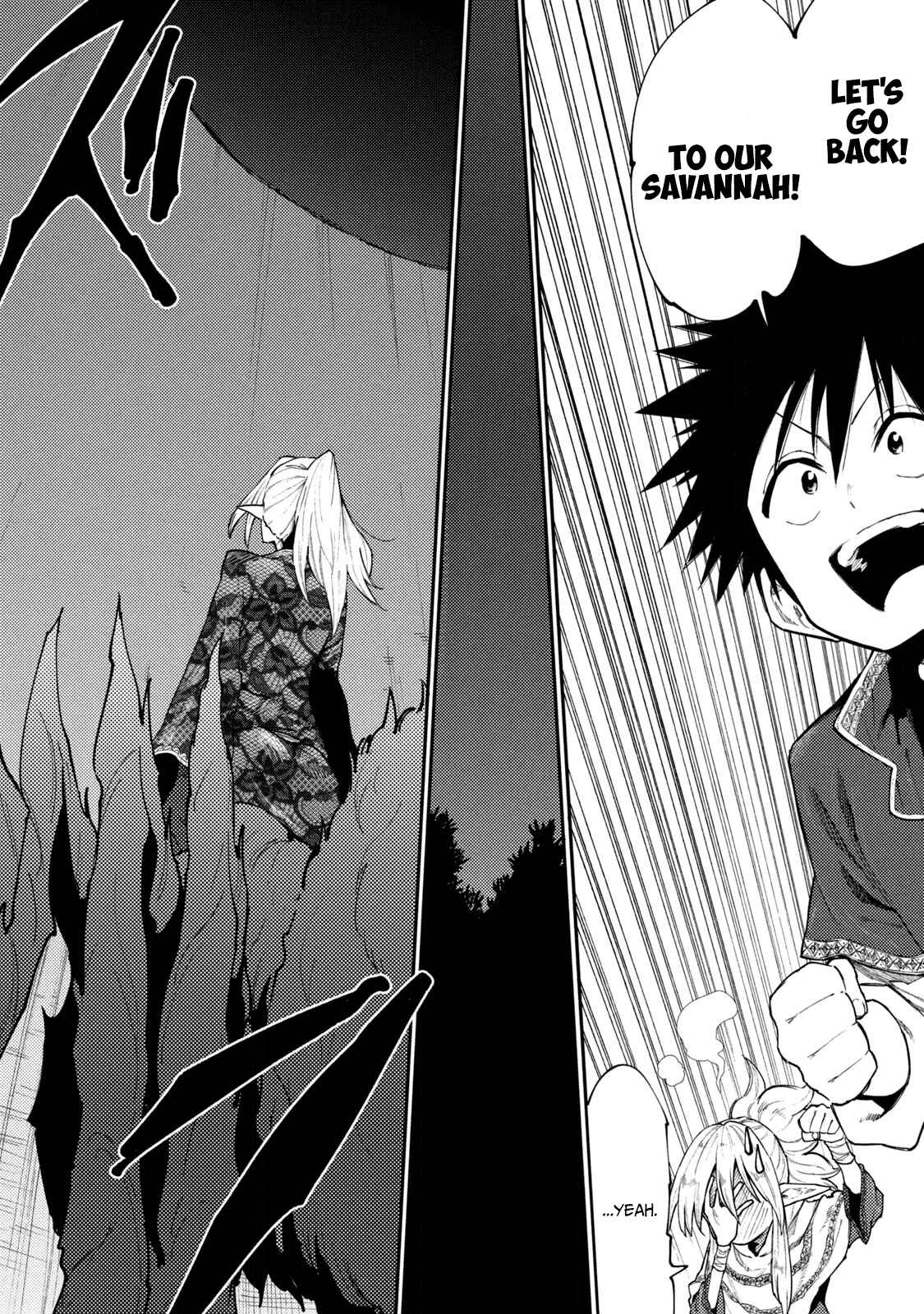 Page 14 Chapter 39 Mazumeshi Elf to Yuuboku gurashi