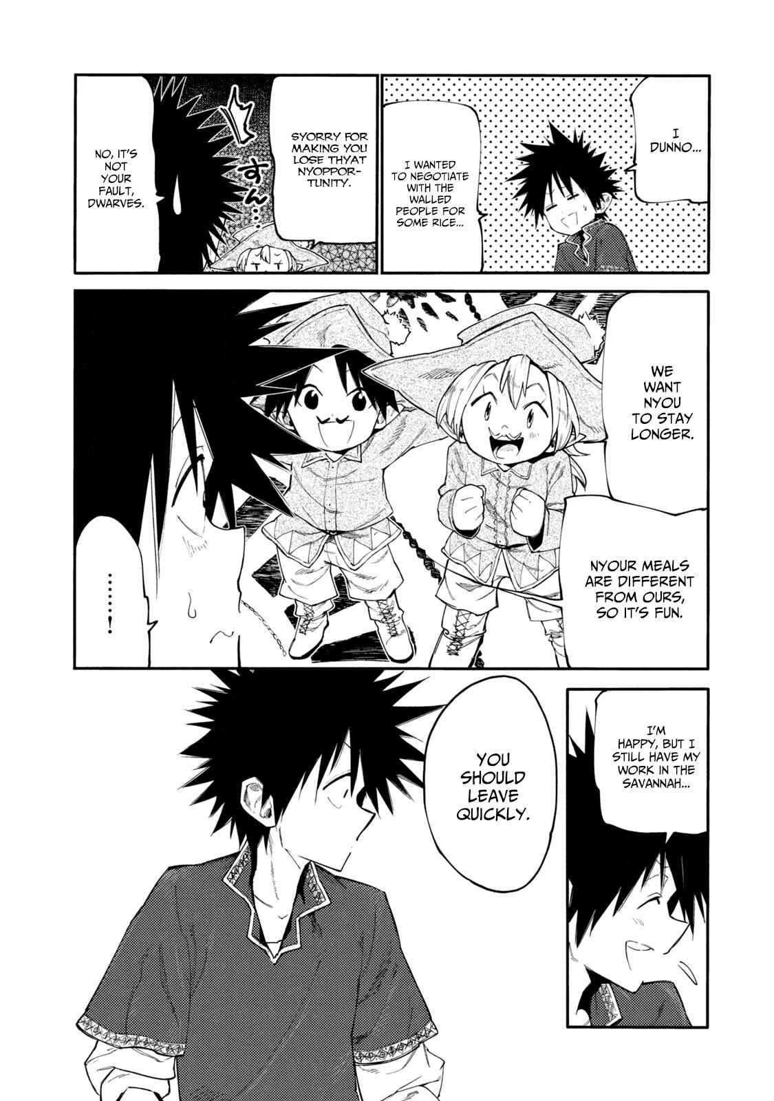 Page 7 Chapter 39 Mazumeshi Elf to Yuuboku gurashi