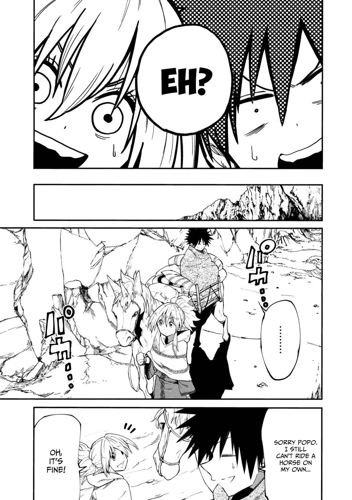 Page 9 Chapter 39 Mazumeshi Elf to Yuuboku gurashi