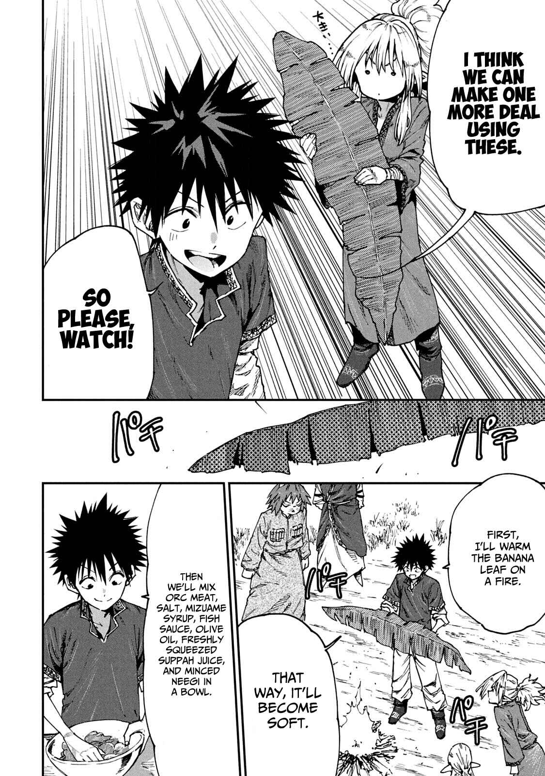 Page 10 Chapter 53 Mazumeshi Elf to Yuuboku gurashi
