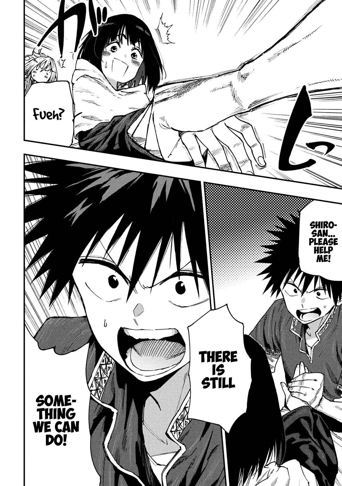 Page 20 Chapter 53 Mazumeshi Elf to Yuuboku gurashi