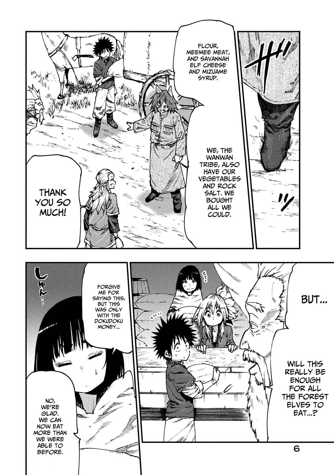 Page 8 Chapter 53 Mazumeshi Elf to Yuuboku gurashi