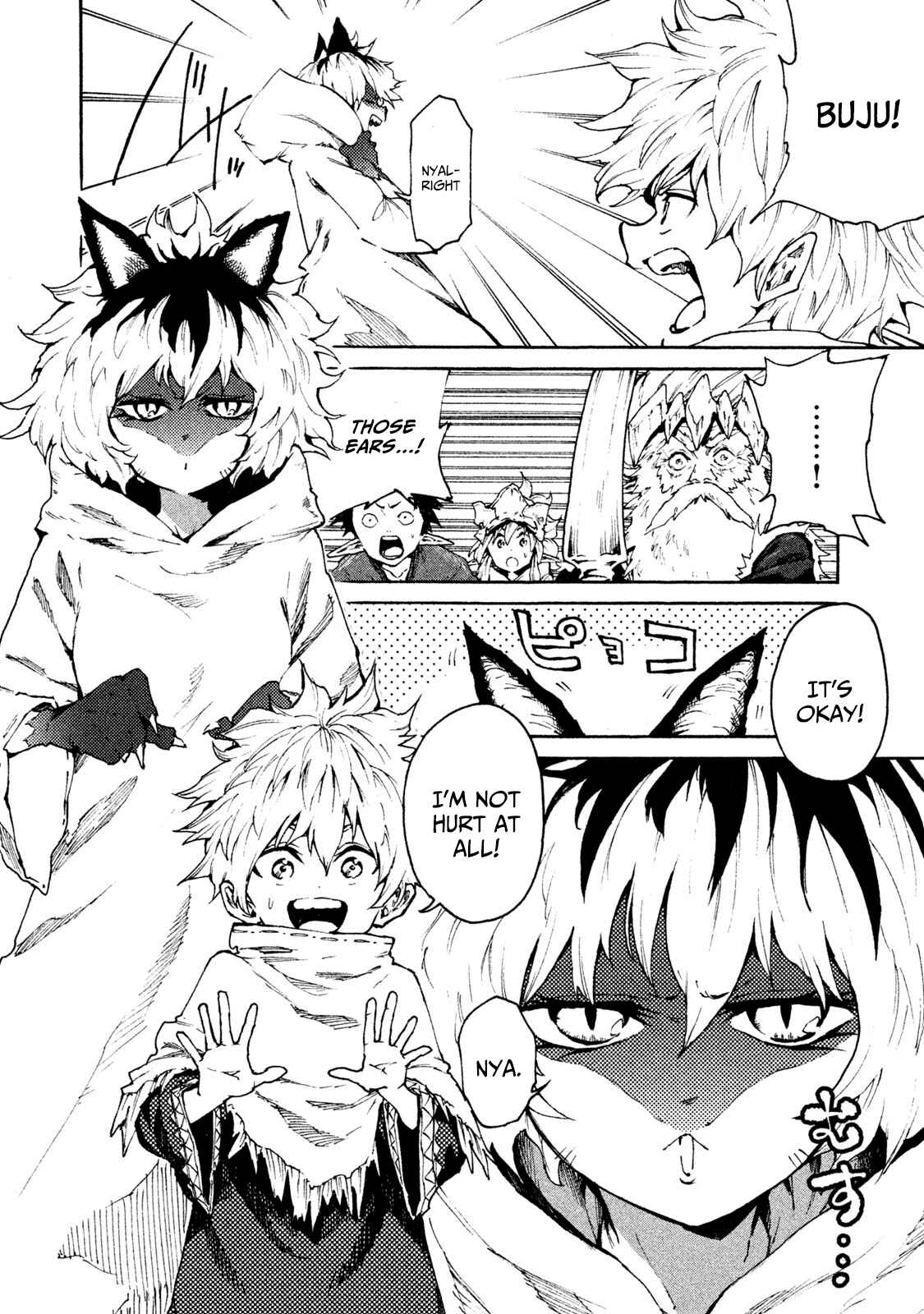 Page 10 Chapter 22 Mazumeshi Elf to Yuuboku gurashi