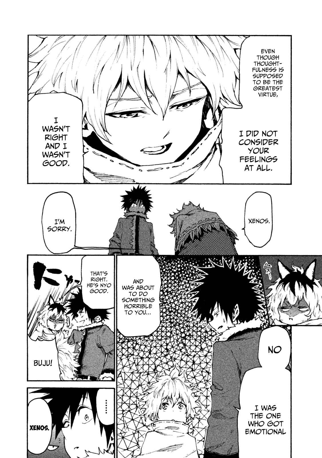 Page 12 Chapter 22 Mazumeshi Elf to Yuuboku gurashi