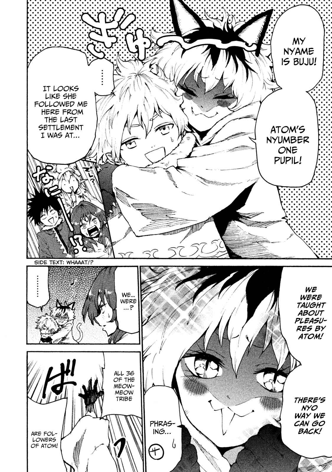 Page 14 Chapter 22 Mazumeshi Elf to Yuuboku gurashi