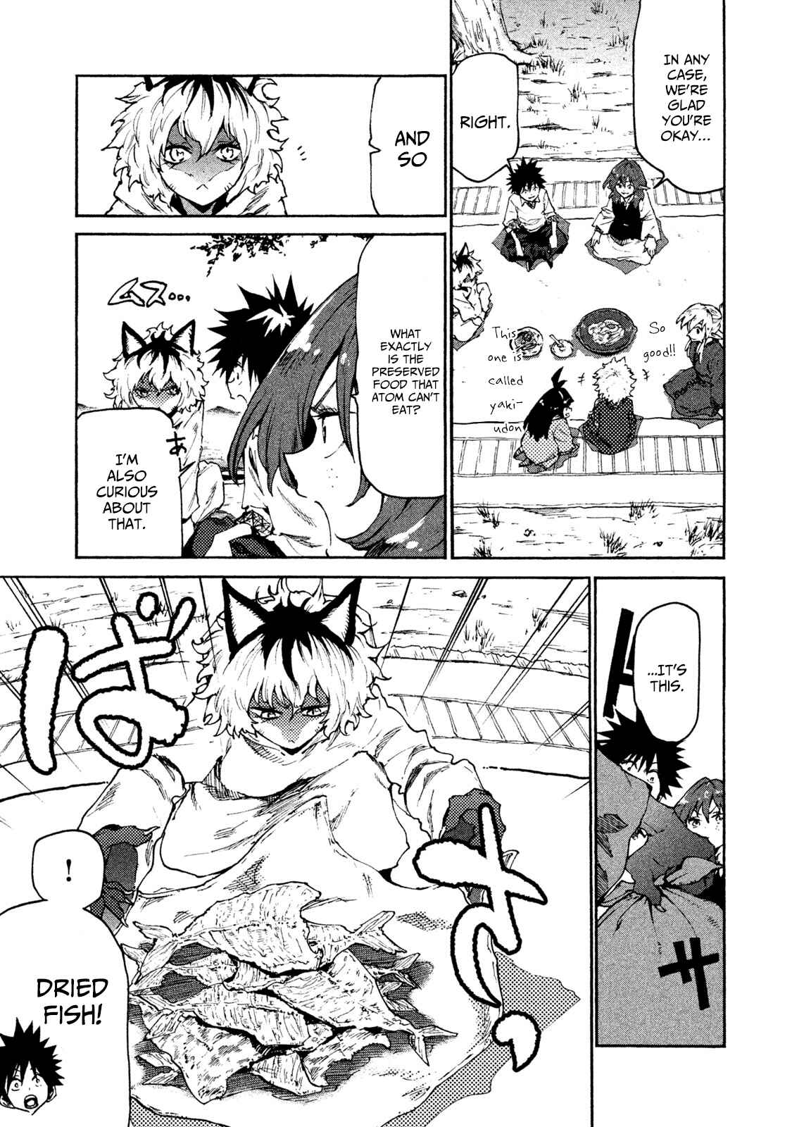 Page 17 Chapter 22 Mazumeshi Elf to Yuuboku gurashi