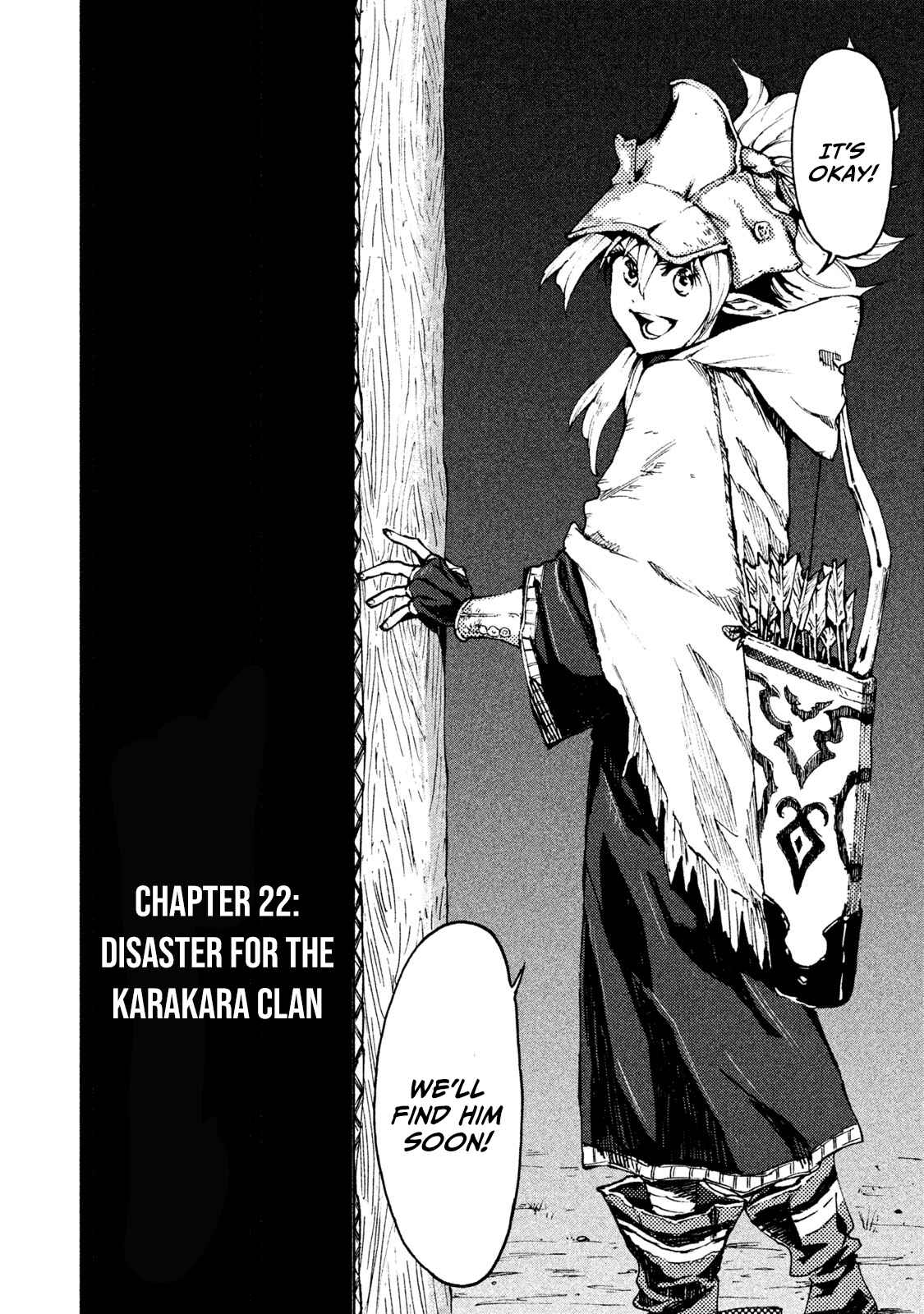 Page 2 Chapter 22 Mazumeshi Elf to Yuuboku gurashi