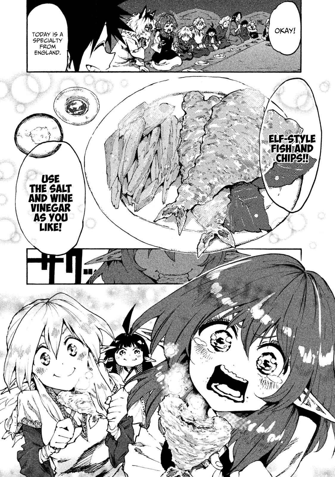 Page 22 Chapter 22 Mazumeshi Elf to Yuuboku gurashi