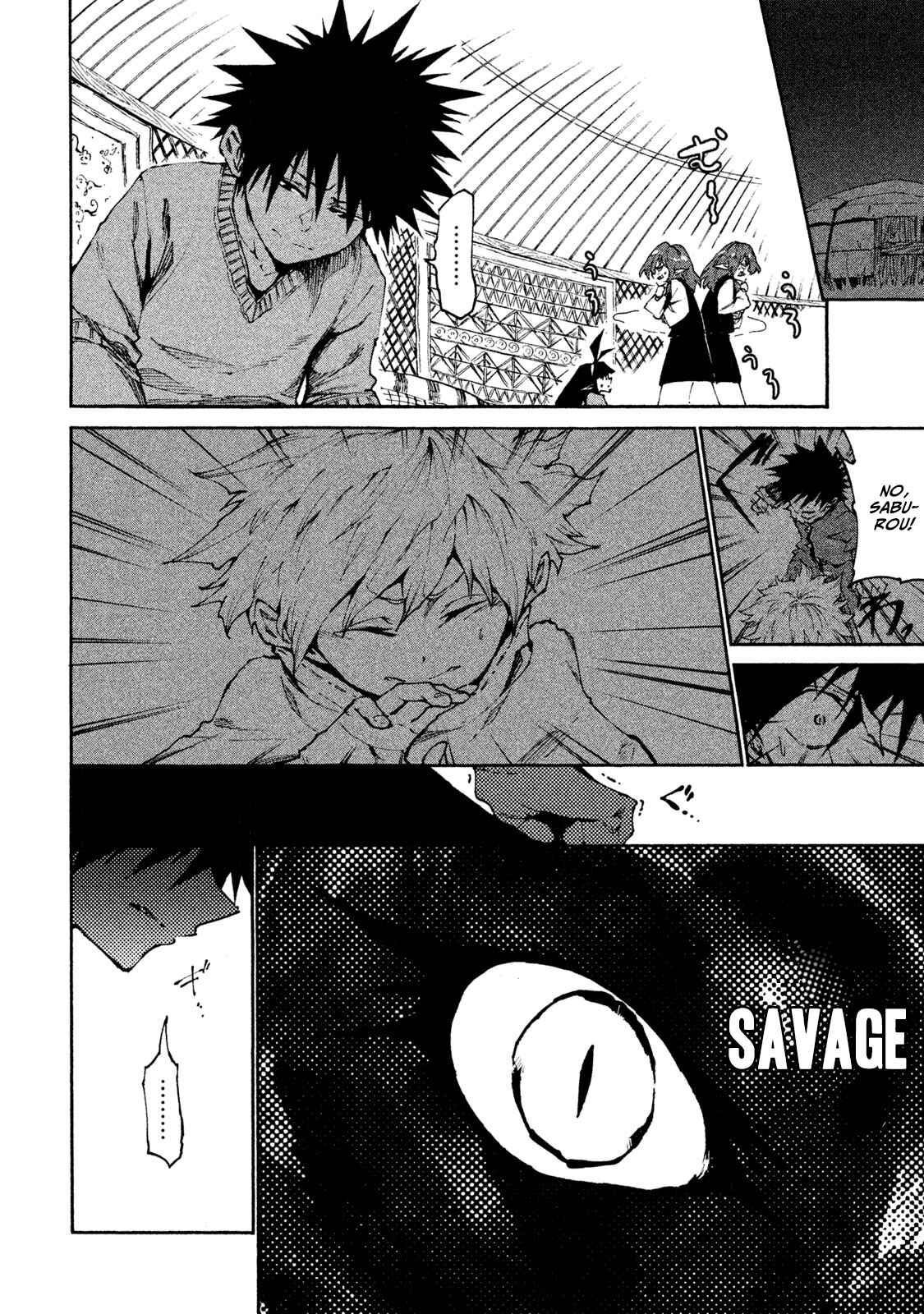 Page 4 Chapter 22 Mazumeshi Elf to Yuuboku gurashi