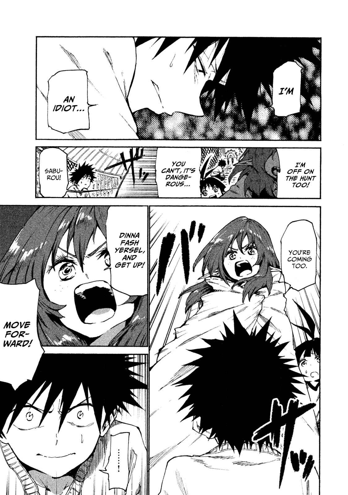 Page 5 Chapter 22 Mazumeshi Elf to Yuuboku gurashi