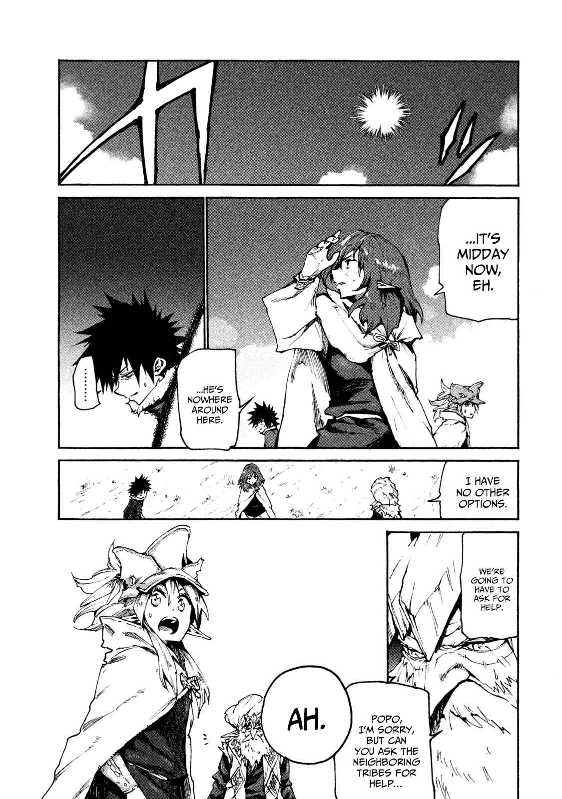 Page 7 Chapter 22 Mazumeshi Elf to Yuuboku gurashi