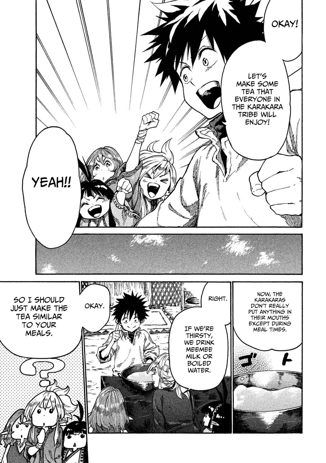 Page 11 Chapter 12 Mazumeshi Elf to Yuuboku gurashi