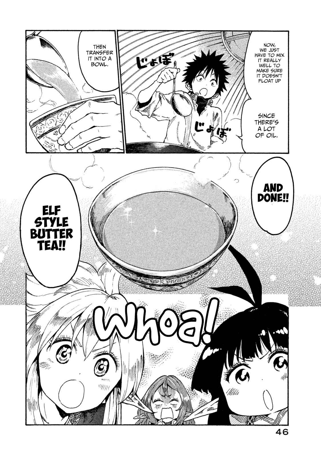 Page 14 Chapter 12 Mazumeshi Elf to Yuuboku gurashi