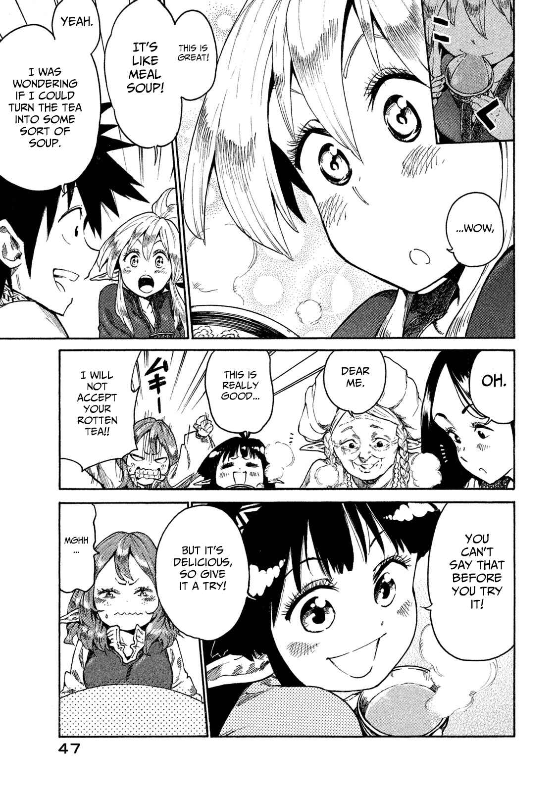 Page 15 Chapter 12 Mazumeshi Elf to Yuuboku gurashi