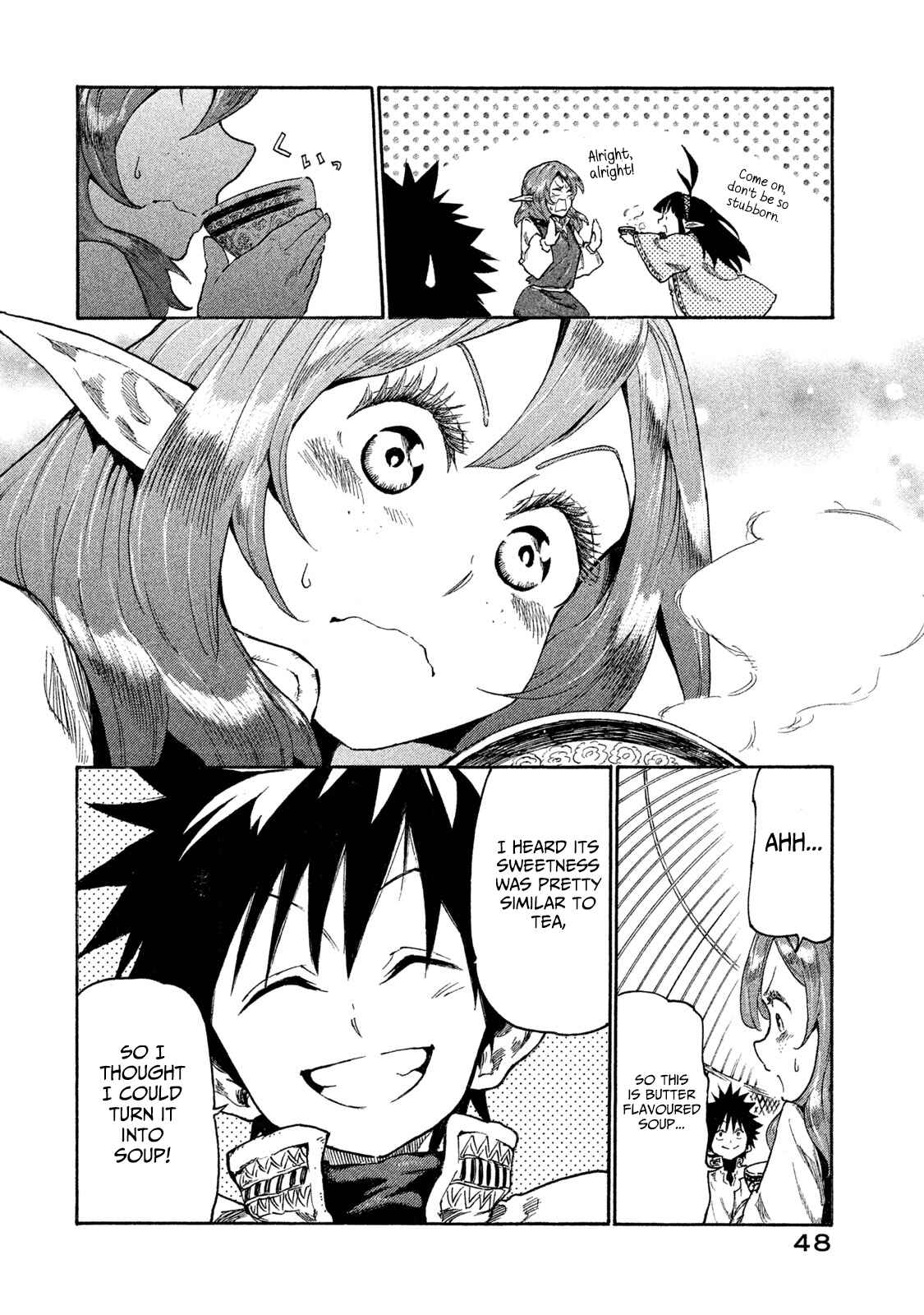 Page 16 Chapter 12 Mazumeshi Elf to Yuuboku gurashi