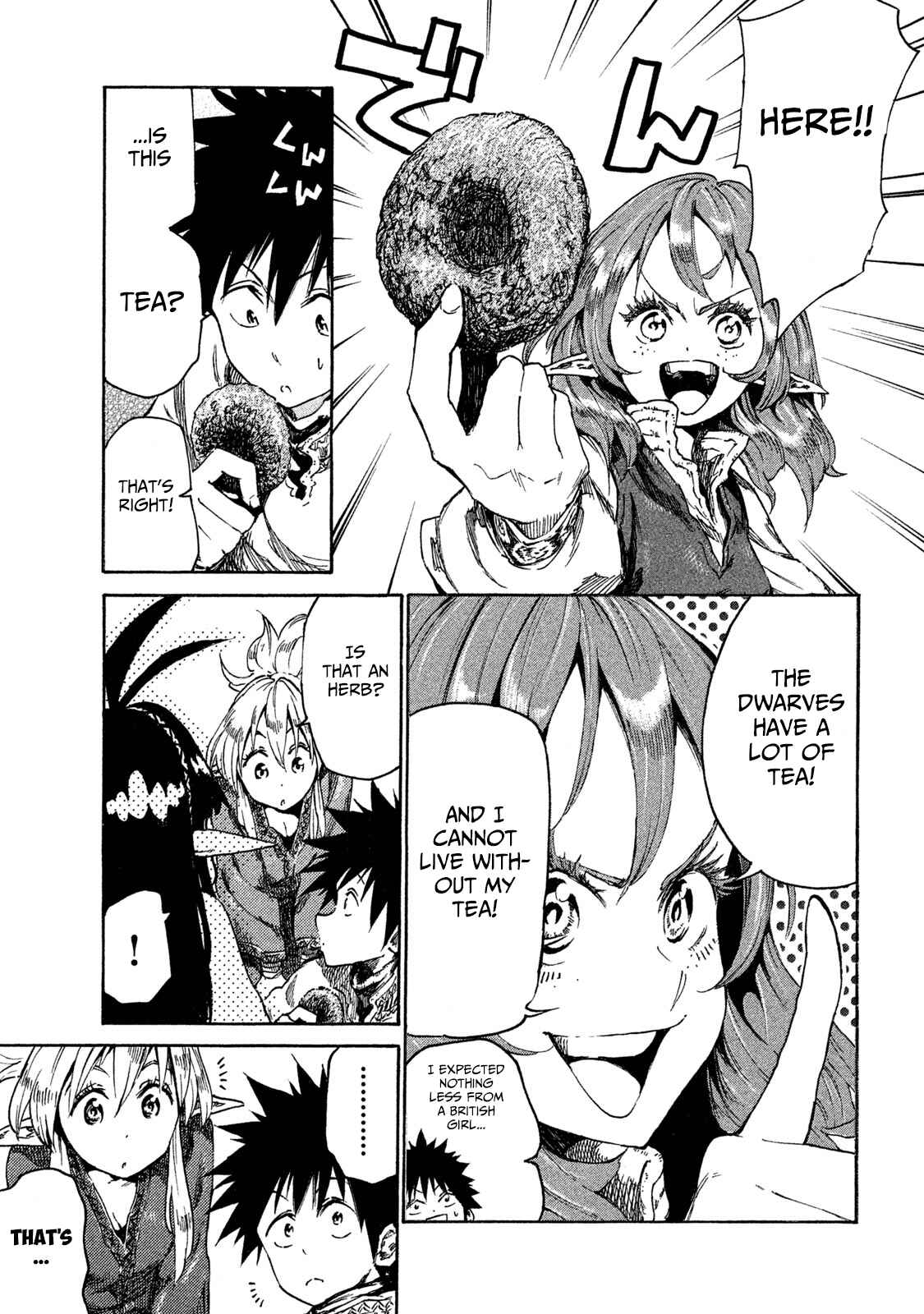Page 3 Chapter 12 Mazumeshi Elf to Yuuboku gurashi