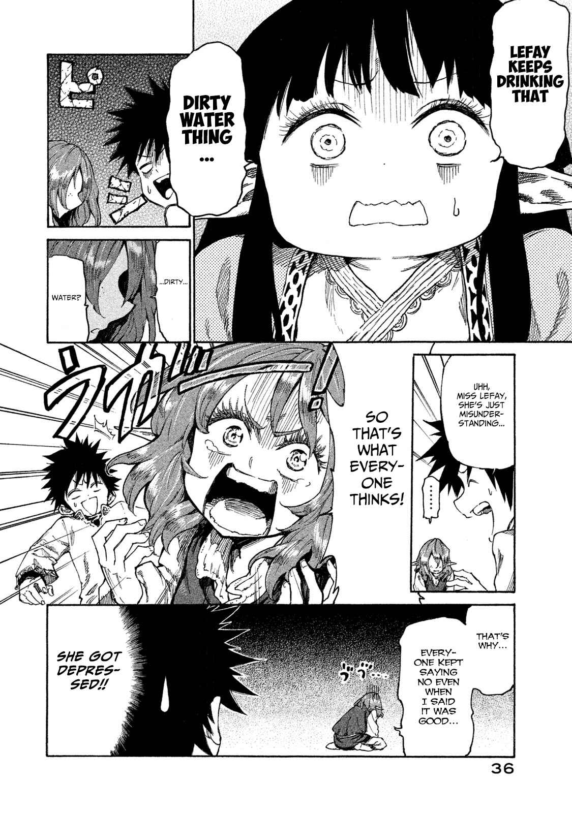 Page 4 Chapter 12 Mazumeshi Elf to Yuuboku gurashi