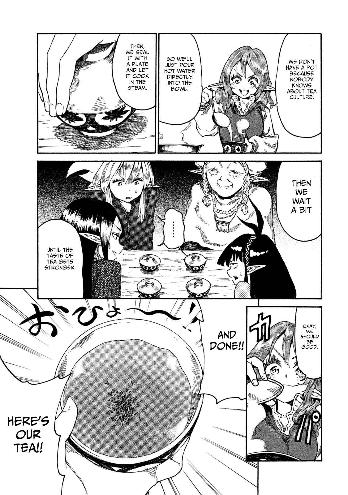 Page 7 Chapter 12 Mazumeshi Elf to Yuuboku gurashi