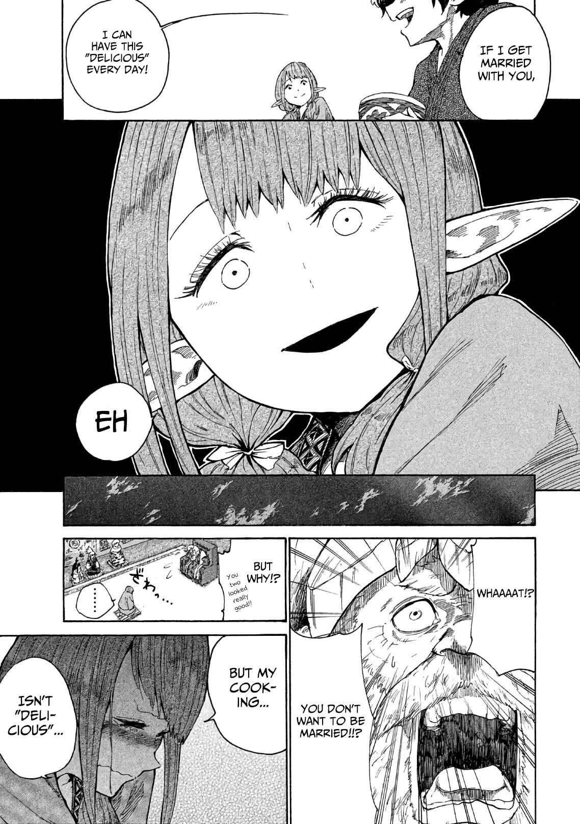 Page 10 Chapter 3 Mazumeshi Elf to Yuuboku gurashi