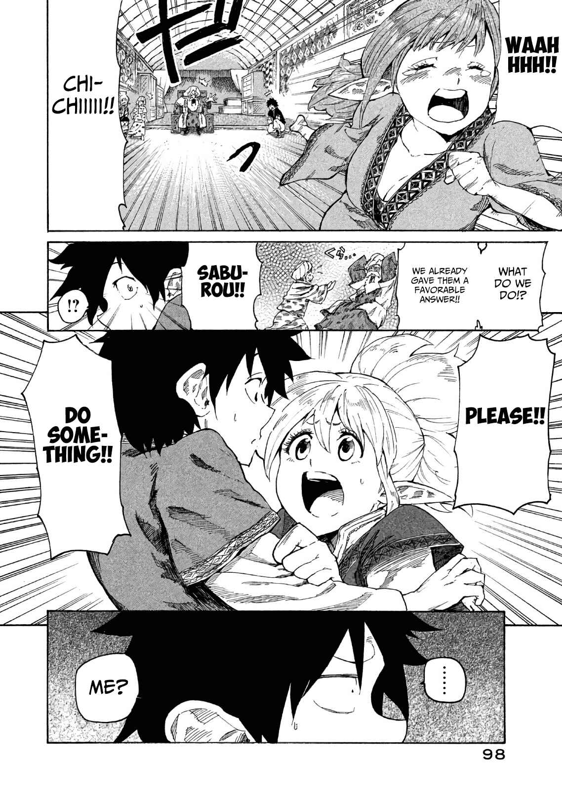 Page 11 Chapter 3 Mazumeshi Elf to Yuuboku gurashi