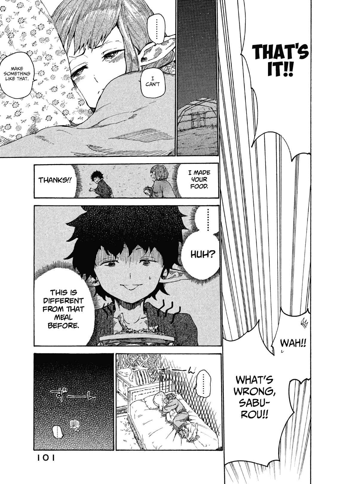 Page 14 Chapter 3 Mazumeshi Elf to Yuuboku gurashi