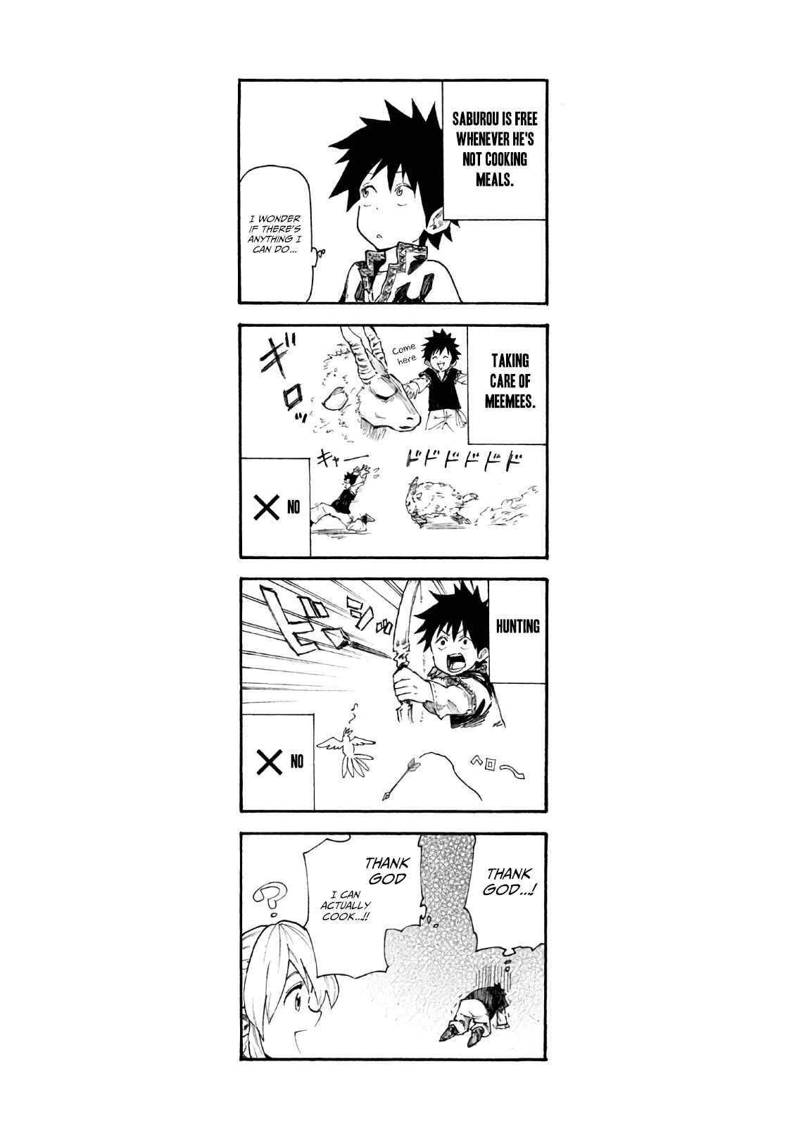 Page 23 Chapter 3 Mazumeshi Elf to Yuuboku gurashi
