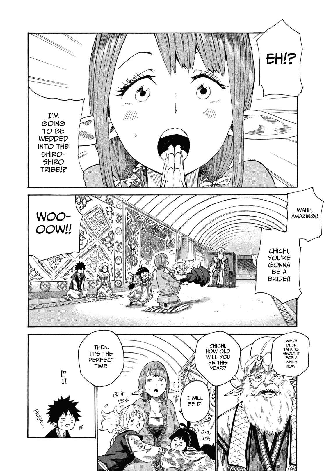 Page 3 Chapter 3 Mazumeshi Elf to Yuuboku gurashi