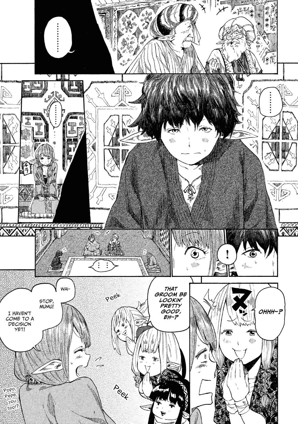 Page 6 Chapter 3 Mazumeshi Elf to Yuuboku gurashi