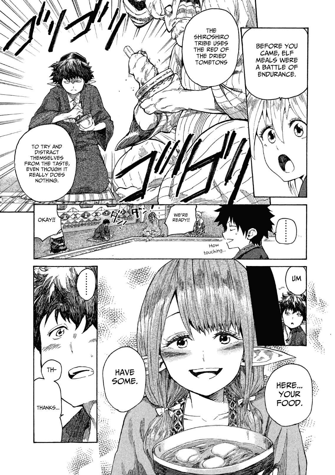 Page 8 Chapter 3 Mazumeshi Elf to Yuuboku gurashi