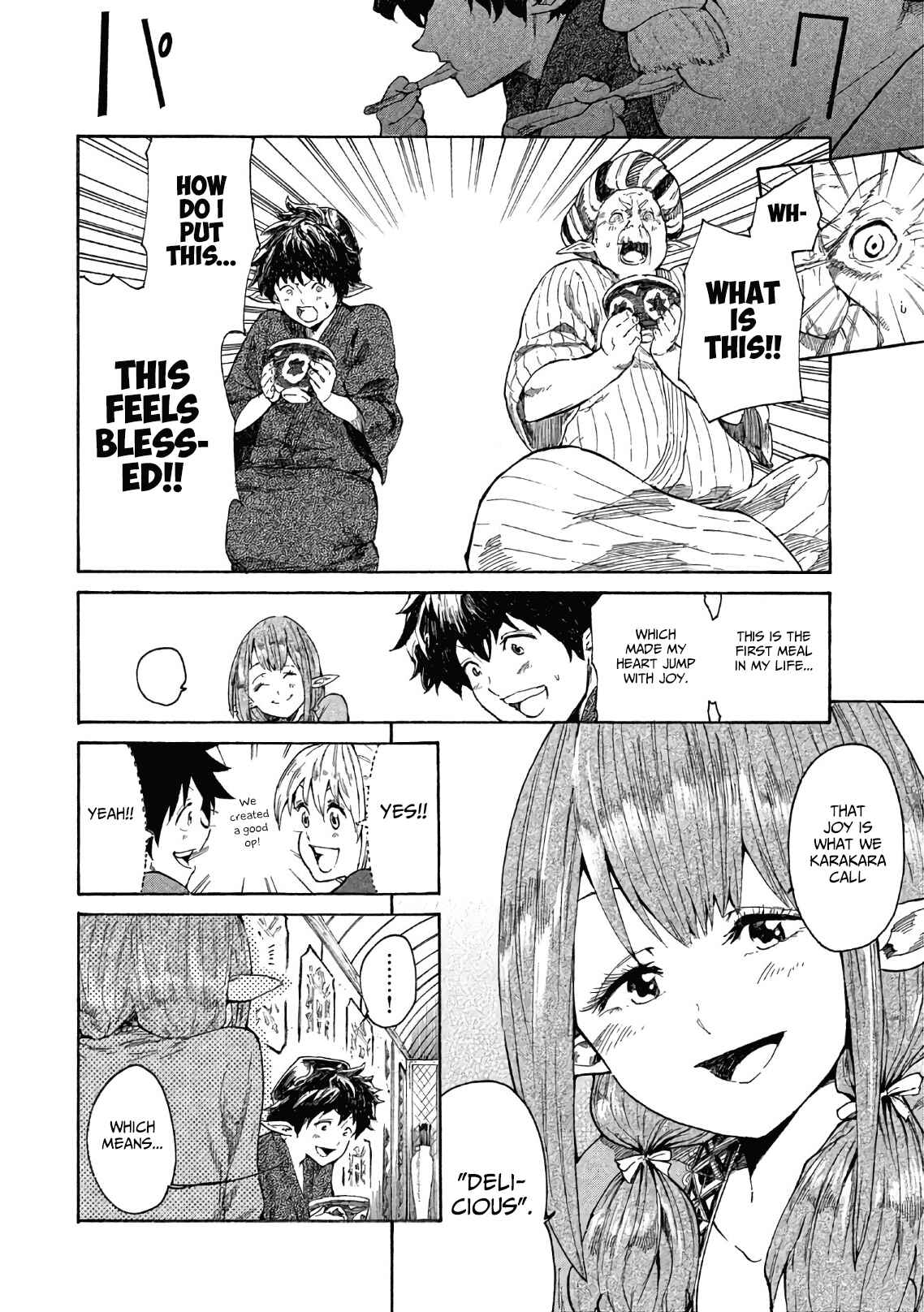 Page 9 Chapter 3 Mazumeshi Elf to Yuuboku gurashi