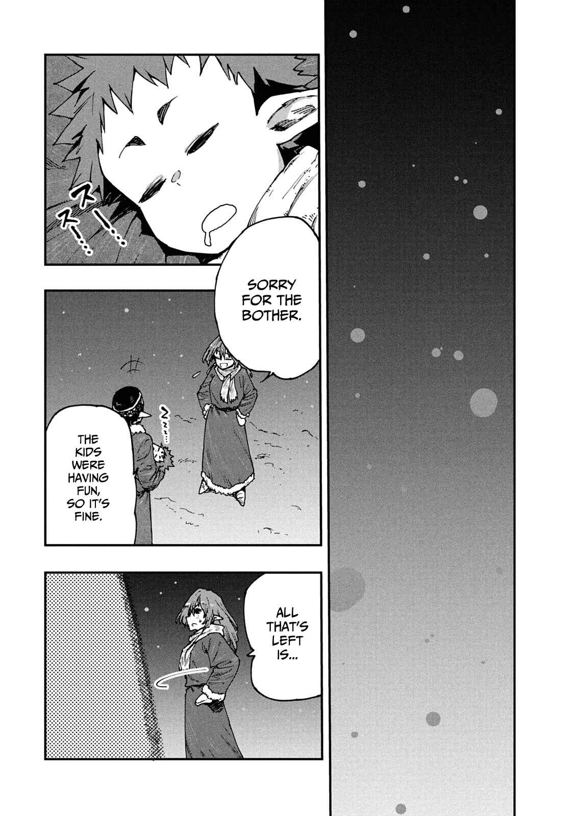 Page 16 Chapter 58 Mazumeshi Elf to Yuuboku gurashi