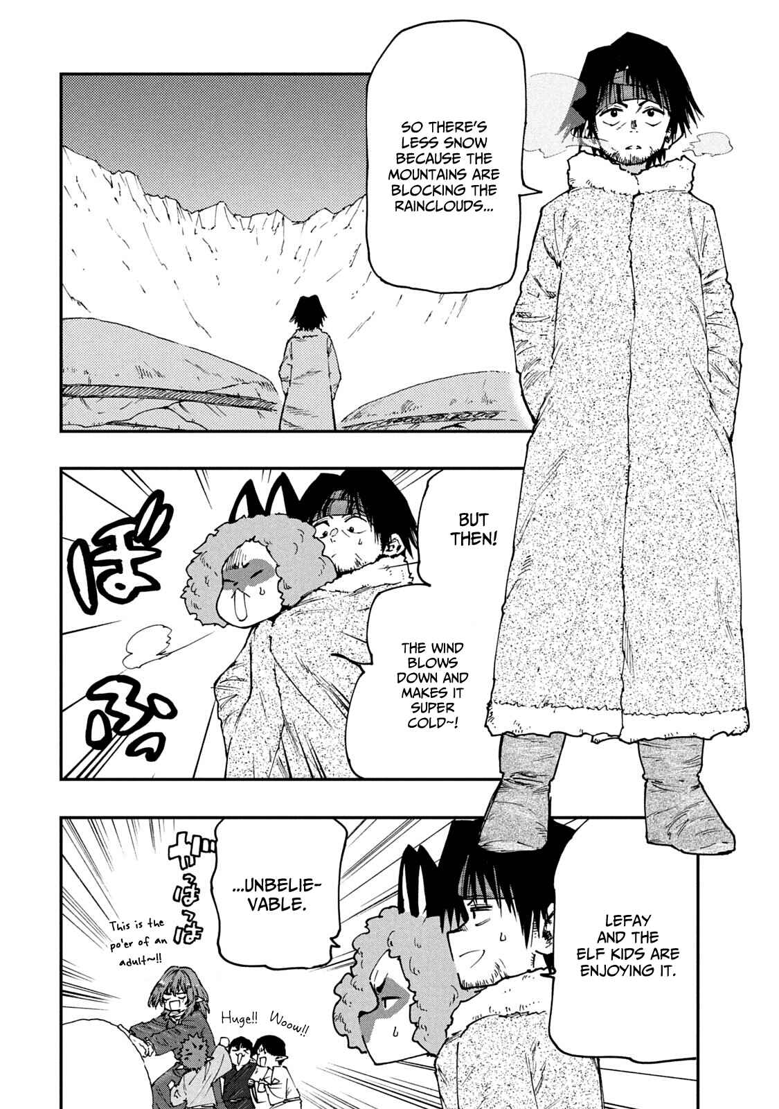 Page 2 Chapter 58 Mazumeshi Elf to Yuuboku gurashi