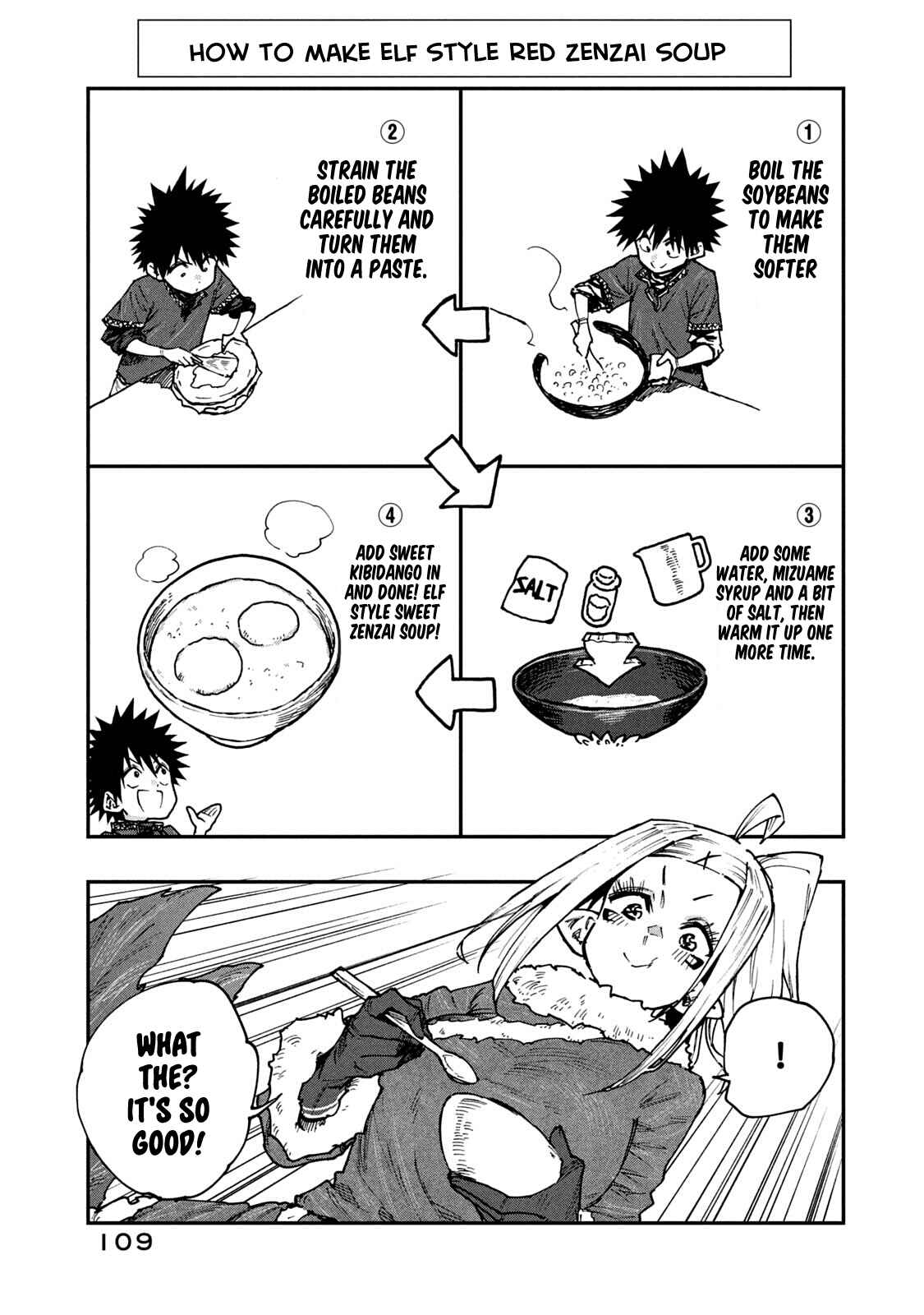 Page 5 Chapter 58 Mazumeshi Elf to Yuuboku gurashi