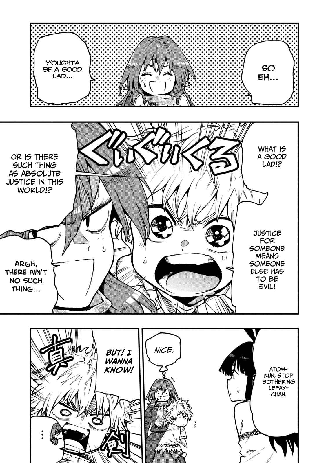 Page 9 Chapter 58 Mazumeshi Elf to Yuuboku gurashi