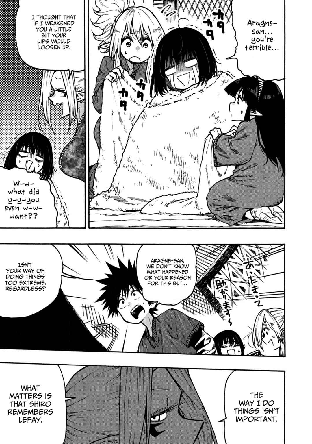 Page 11 Chapter 65 Mazumeshi Elf to Yuuboku gurashi