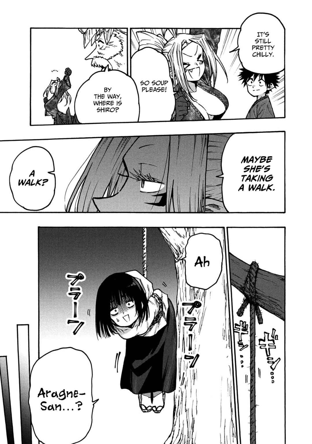 Page 5 Chapter 65 Mazumeshi Elf to Yuuboku gurashi