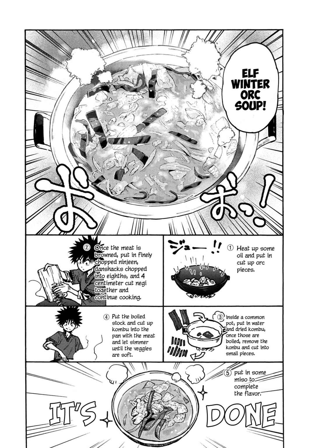 Page 8 Chapter 65 Mazumeshi Elf to Yuuboku gurashi