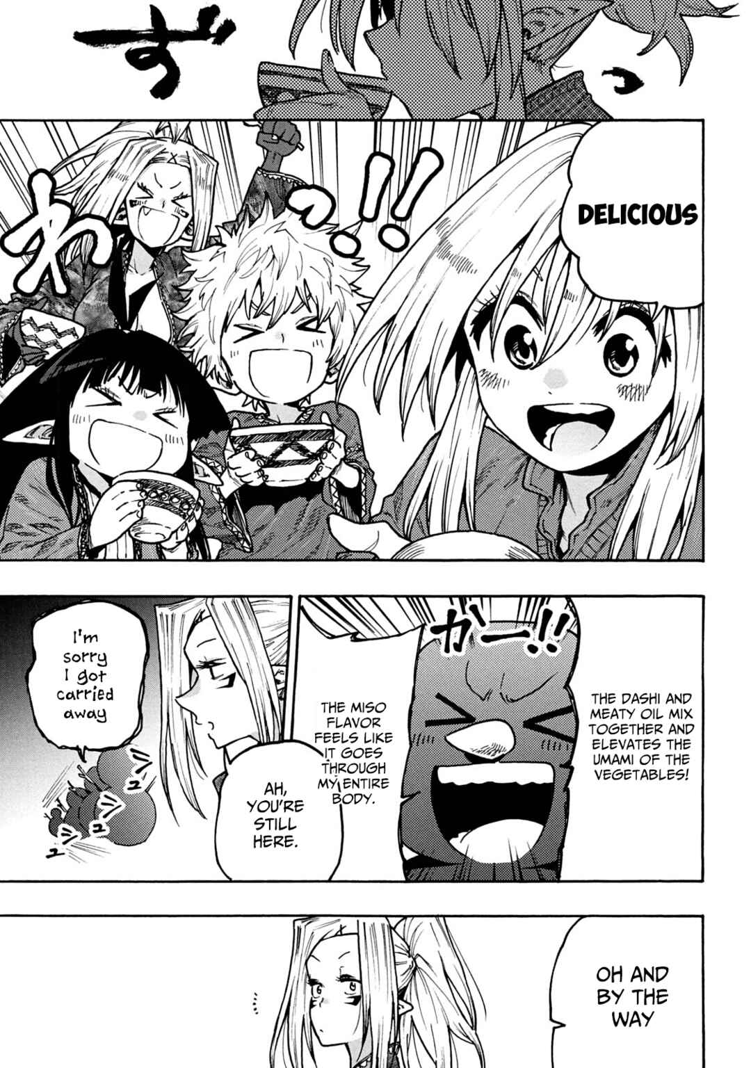 Page 9 Chapter 65 Mazumeshi Elf to Yuuboku gurashi