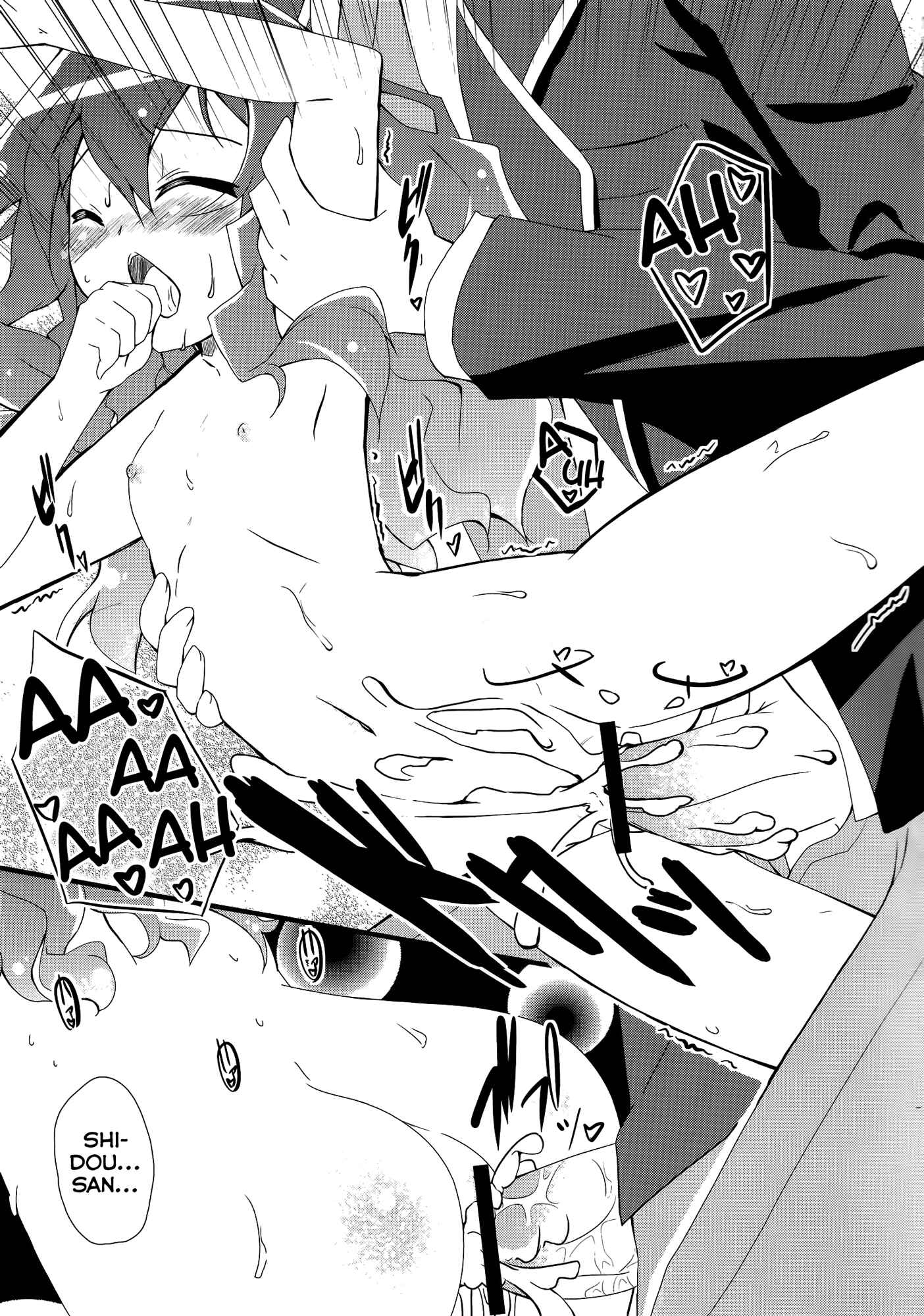 Page 12 Chapter Unknown_af8f DATE A LIVE - Lovely Storm! (Doujinshi)
