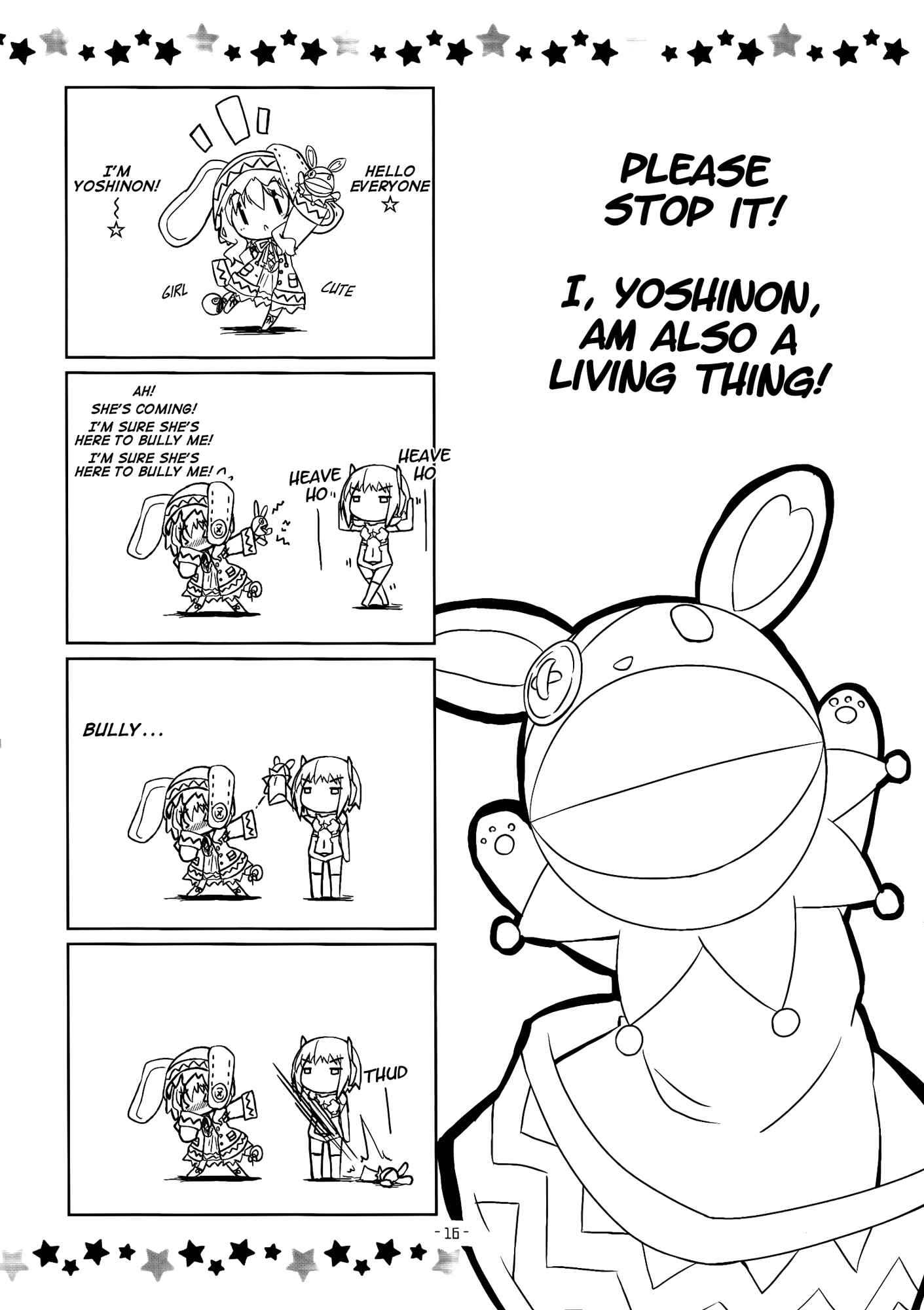 Page 15 Chapter Unknown_af8f DATE A LIVE - Lovely Storm! (Doujinshi)