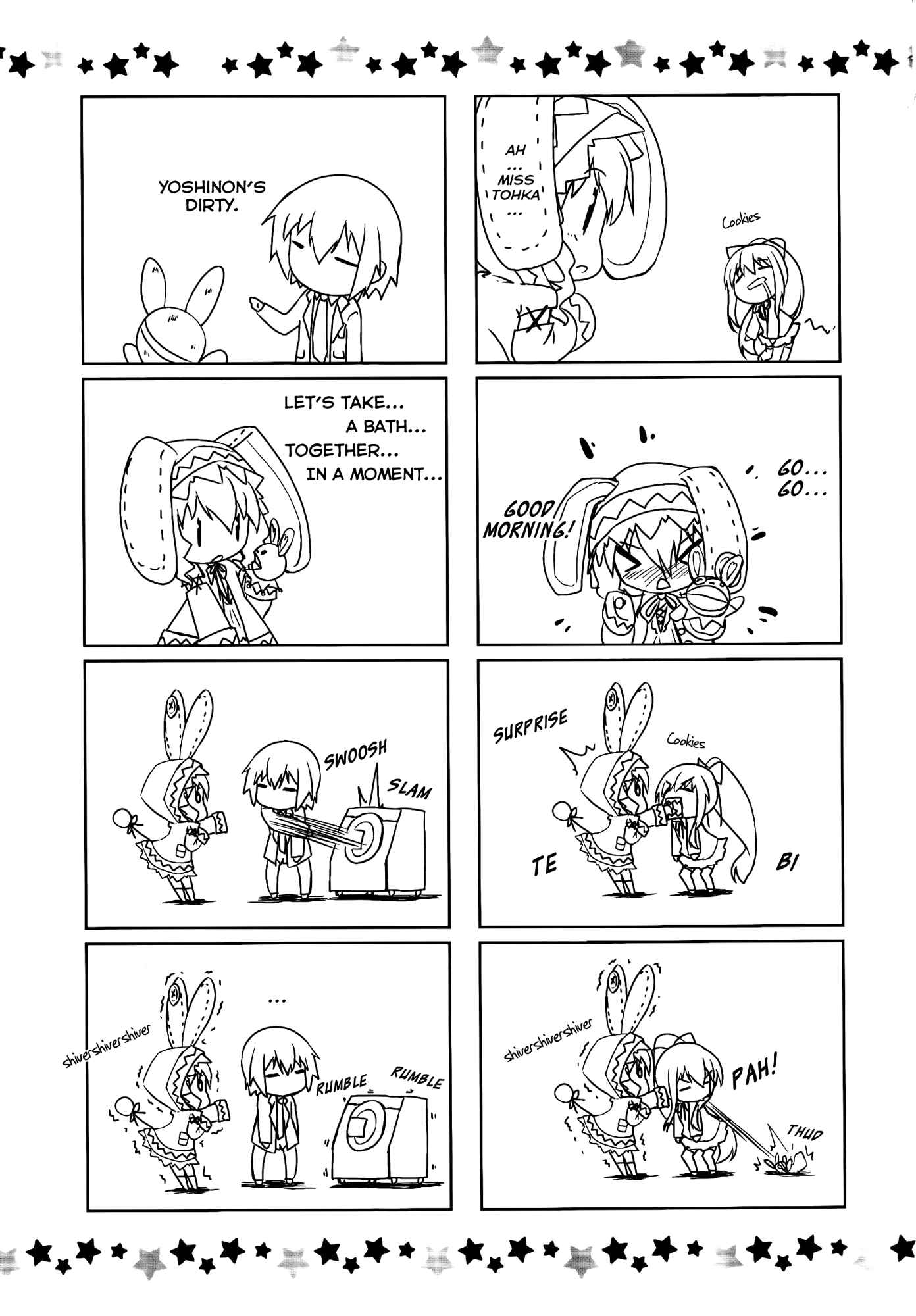 Page 16 Chapter Unknown_af8f DATE A LIVE - Lovely Storm! (Doujinshi)