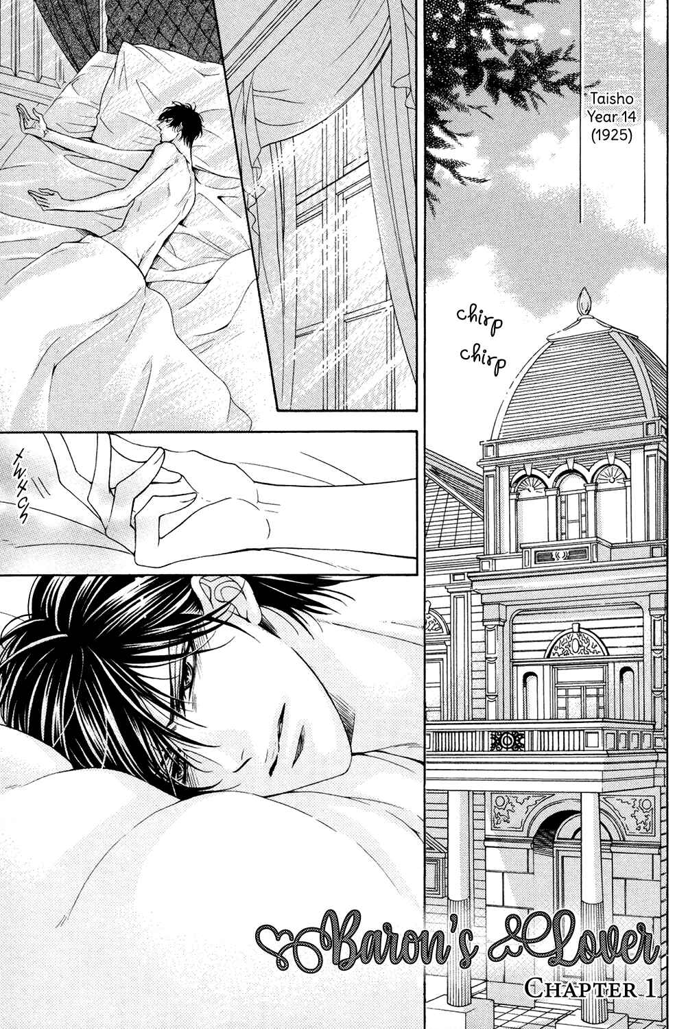 Page 9 Chapter 1 Danshaku no Aijin