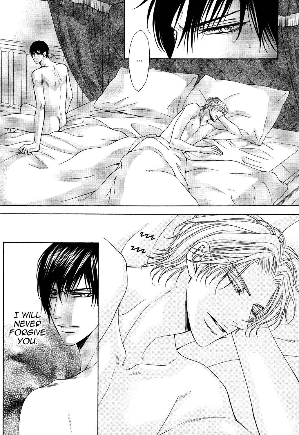 Page 11 Chapter 1 Danshaku no Aijin