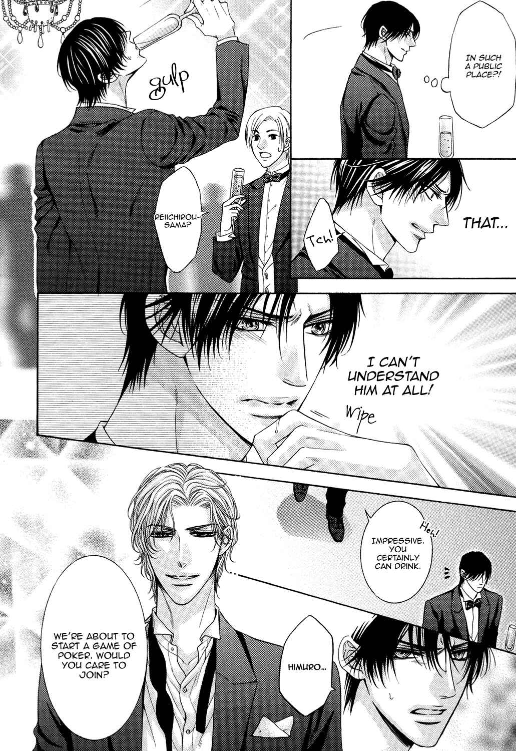 Page 16 Chapter 1 Danshaku no Aijin