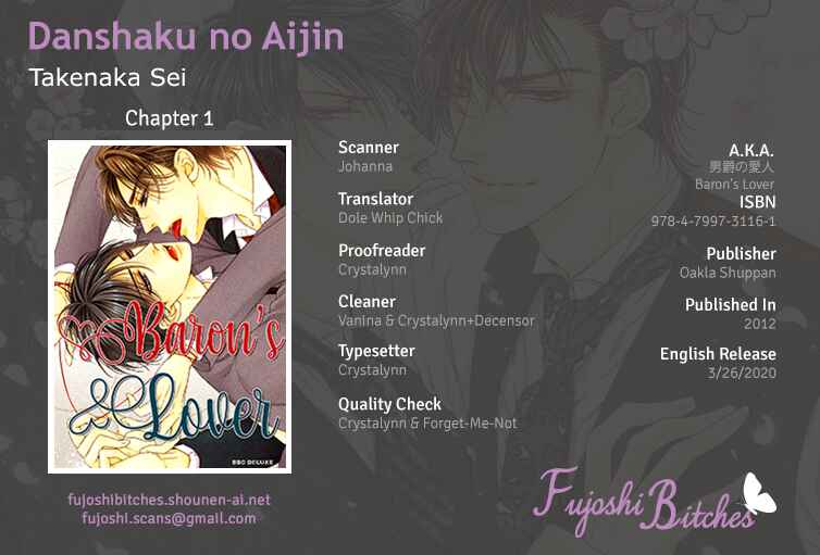 Page 1 Chapter 1 Danshaku no Aijin