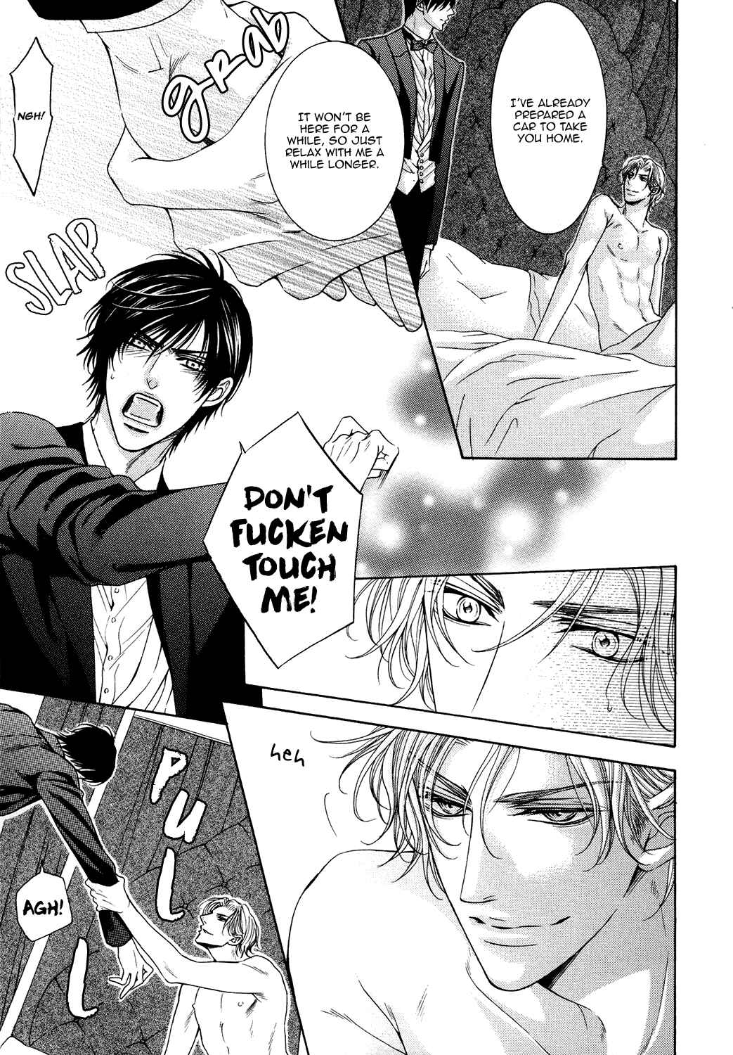 Page 25 Chapter 1 Danshaku no Aijin