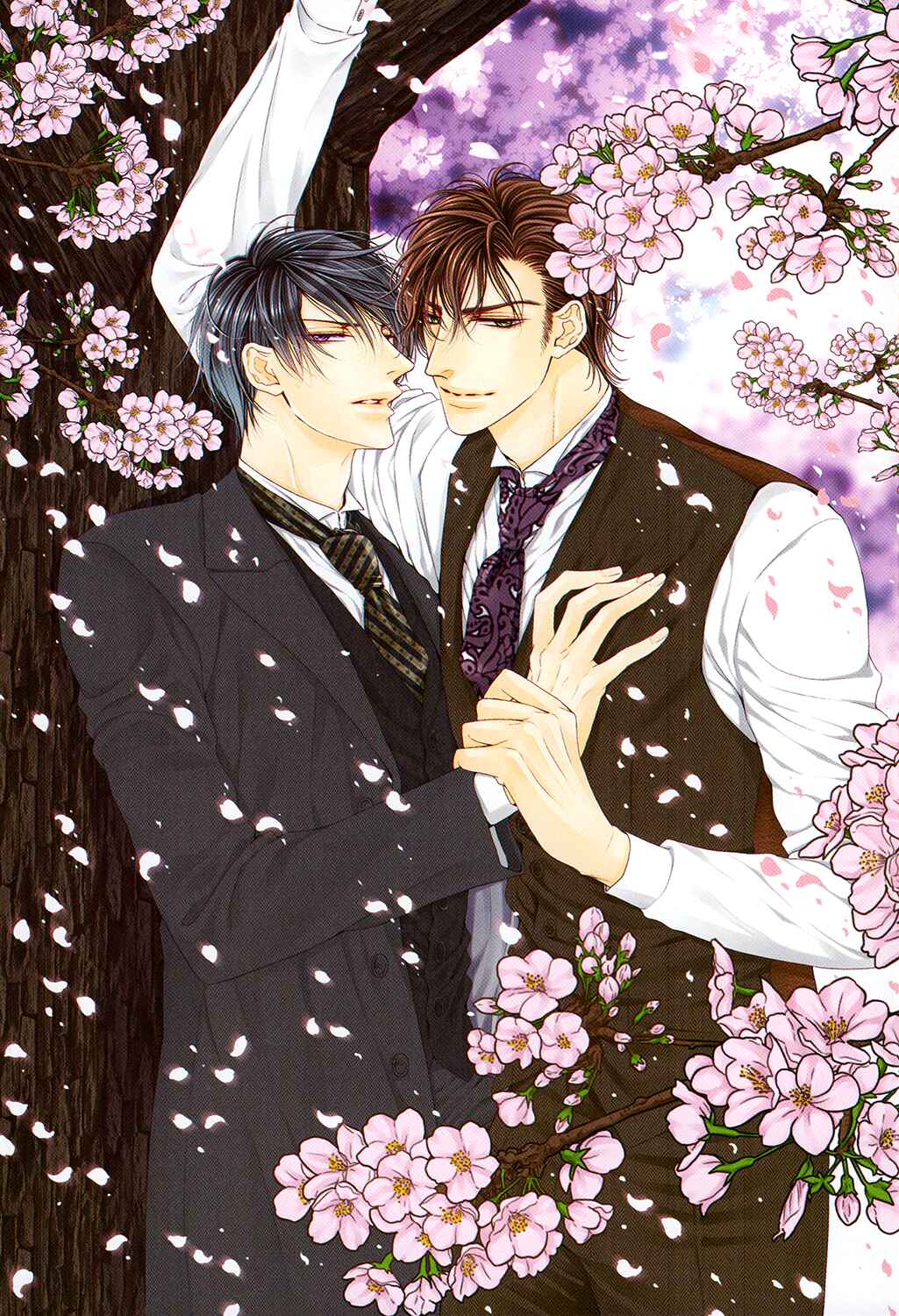 Page 7 Chapter 1 Danshaku no Aijin