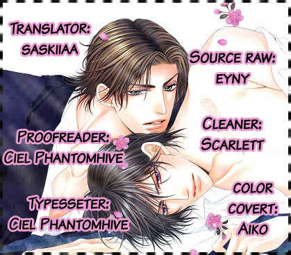 Page 1 Chapter 2 Danshaku no Aijin