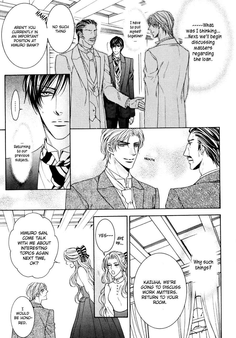 Page 10 Chapter 2 Danshaku no Aijin
