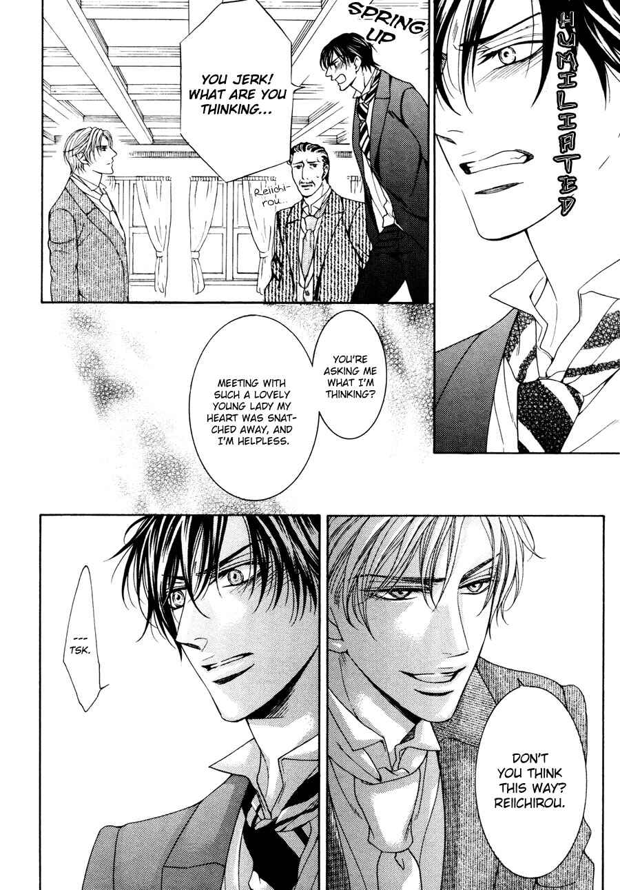 Page 13 Chapter 2 Danshaku no Aijin